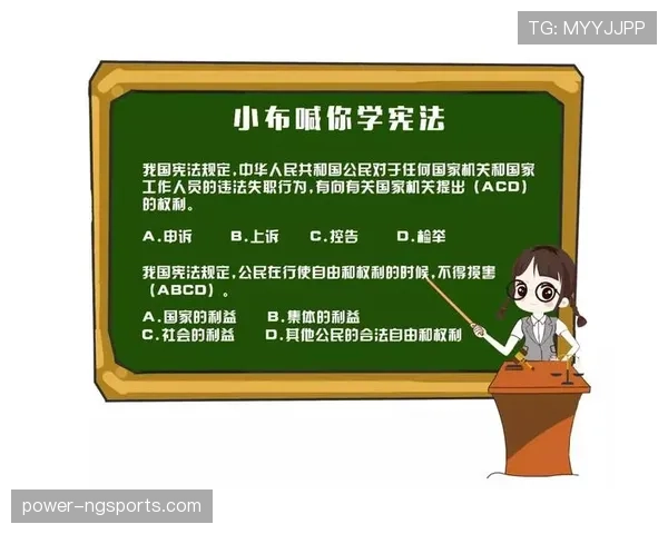担架入场是否算违规？规则拆解医疗暂停与比赛恢复流程