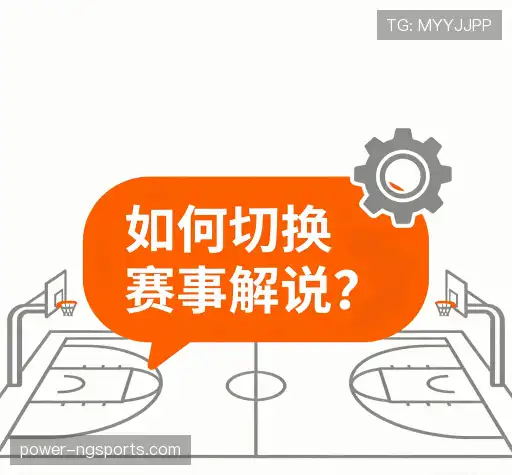 问题解答库